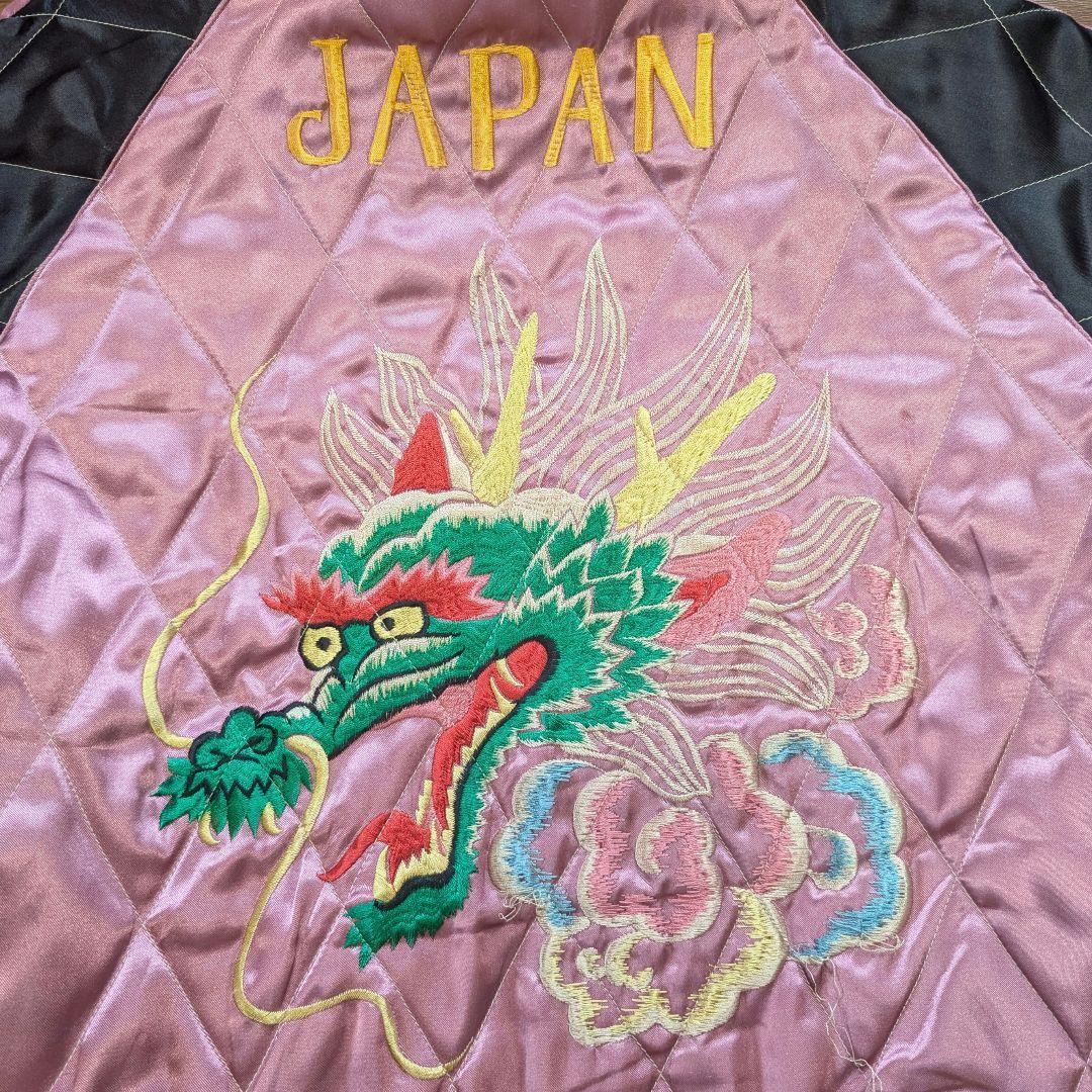 Vintage Tailor Toyo TT11382 Texas Kate Reversible Sukajan Jacket 8148th AC&W Squadron Pin-Up Dragon Japan Size S
