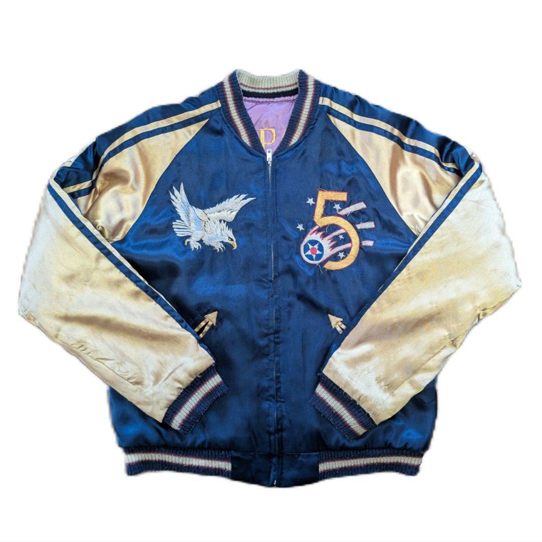 Vintage Tailor Toyo TT11382 Texas Kate Reversible Sukajan Jacket 8148th AC&W Squadron Pin-Up Dragon Japan Size S