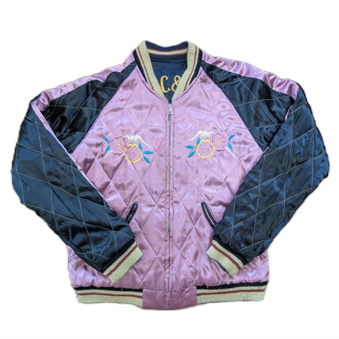 Vintage Tailor Toyo TT11382 Texas Kate Reversible Sukajan Jacket 8148th AC&W Squadron Pin-Up Dragon Japan Size S