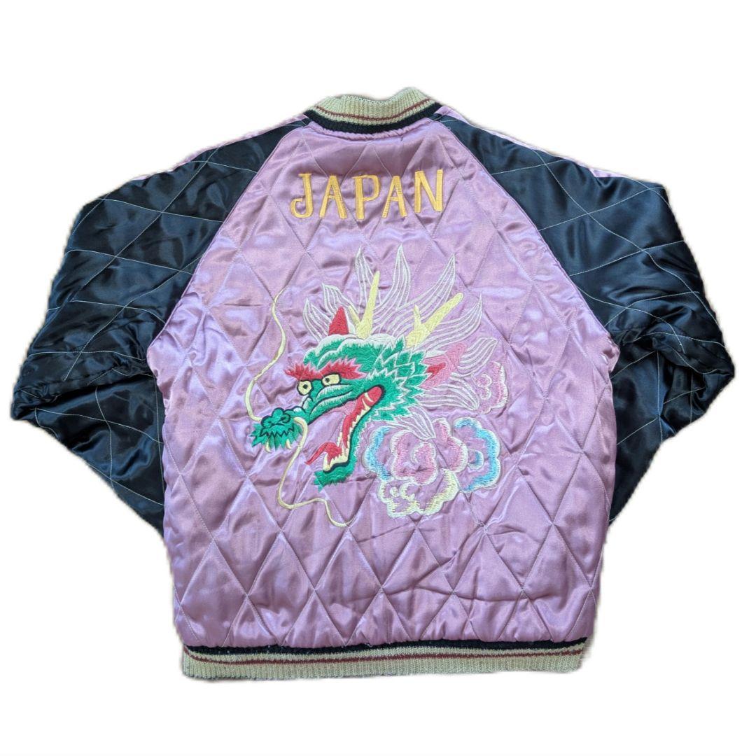 Vintage Tailor Toyo TT11382 Texas Kate Reversible Sukajan Jacket 8148th AC&W Squadron Pin-Up Dragon Japan Size S