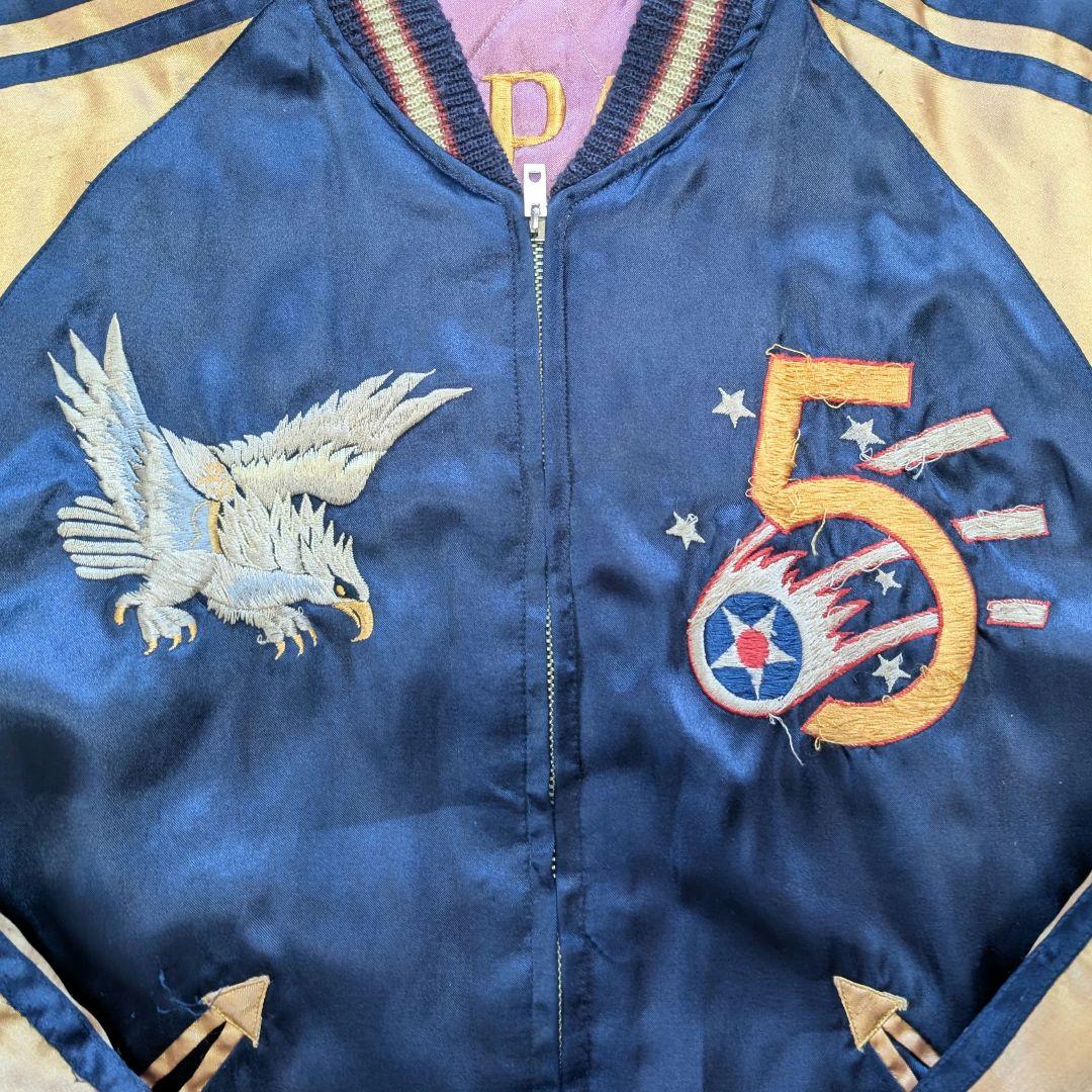 Vintage Tailor Toyo TT11382 Texas Kate Reversible Sukajan Jacket 8148th AC&W Squadron Pin-Up Dragon Japan Size S