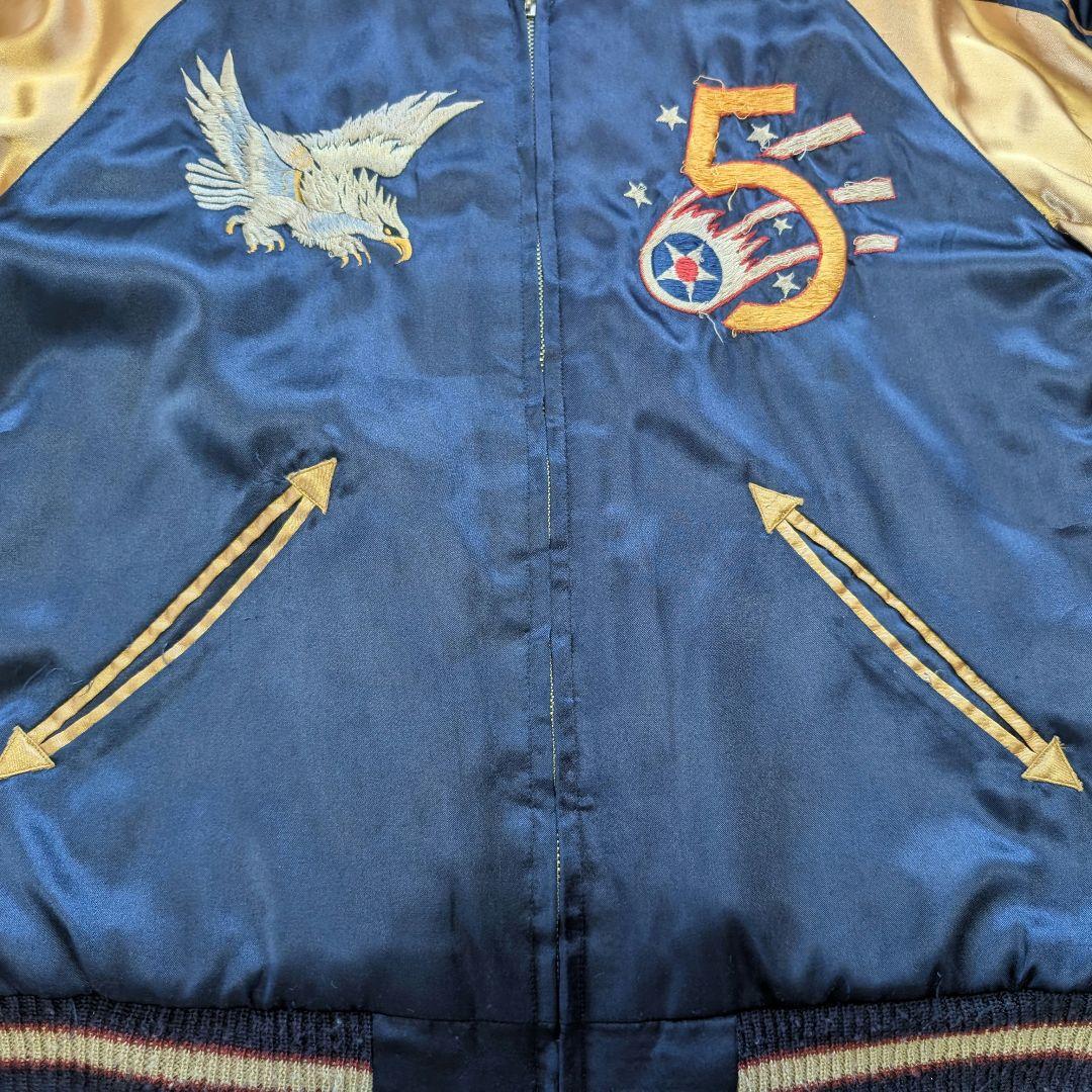 Vintage Tailor Toyo TT11382 Texas Kate Reversible Sukajan Jacket 8148th AC&W Squadron Pin-Up Dragon Japan Size S