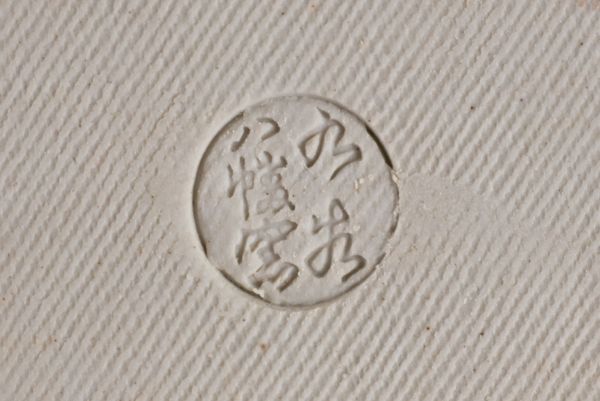 Kutani Ware Polychrome “Treasure Ship” with Seven Lucky Gods (Shichifukujin) — Display-Scale Prosperity Sculpture — H46 cm