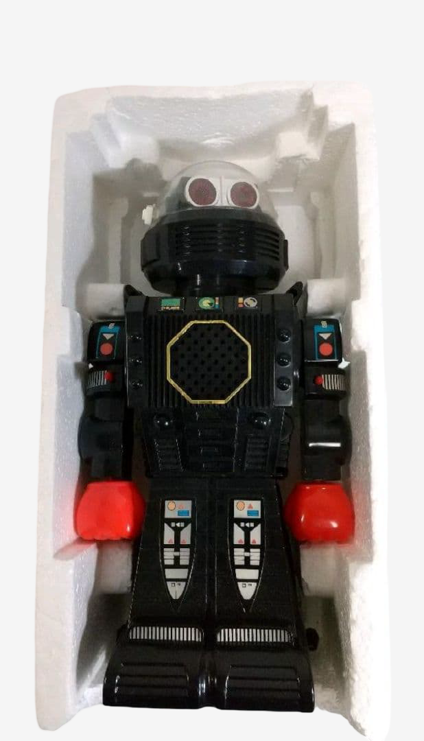 Kamco Cosmic Talking Robot · 12-Inch Battery-Operated Robot with Light-Up Eyes, Shooting Fists & Original Box · 1980s