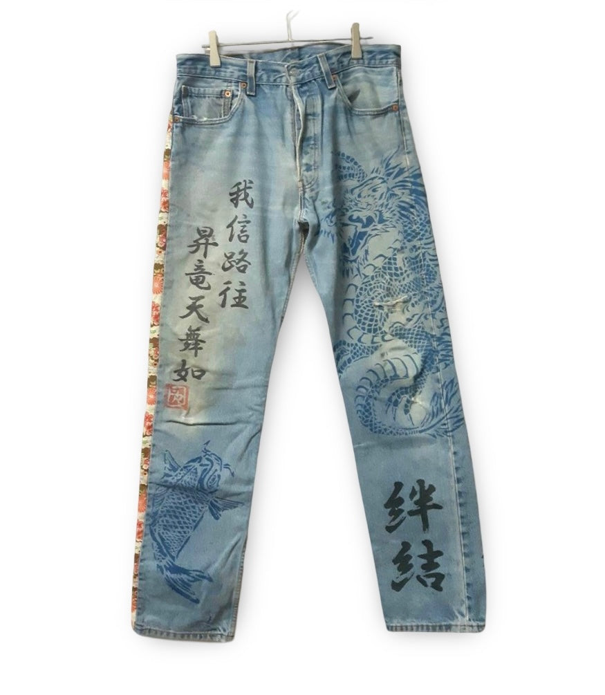 Levi’s 501 Remake Wagara Tiger & Floral Patchwork Art Denim – Japanese Style