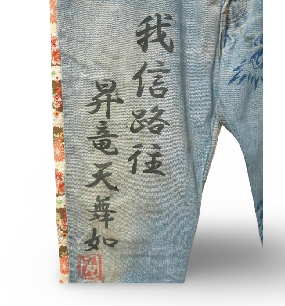Levi’s 501 Remake Wagara Tiger & Floral Patchwork Art Denim – Japanese Style