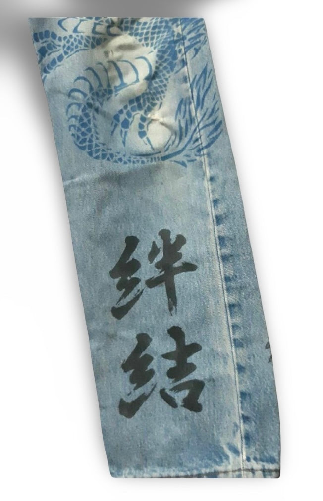 Levi’s 501 Remake Wagara Tiger & Floral Patchwork Art Denim – Japanese Style