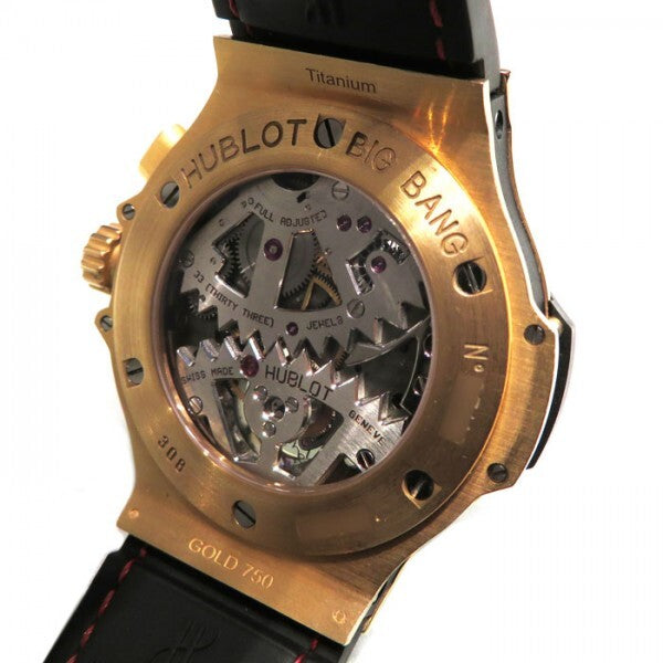 Hublot Big Bang Tourbillon Ref. 308.PX.130.RX.094 18K Pink Gold · Baguette Diamond Bezel · Skeleton Manual Wind