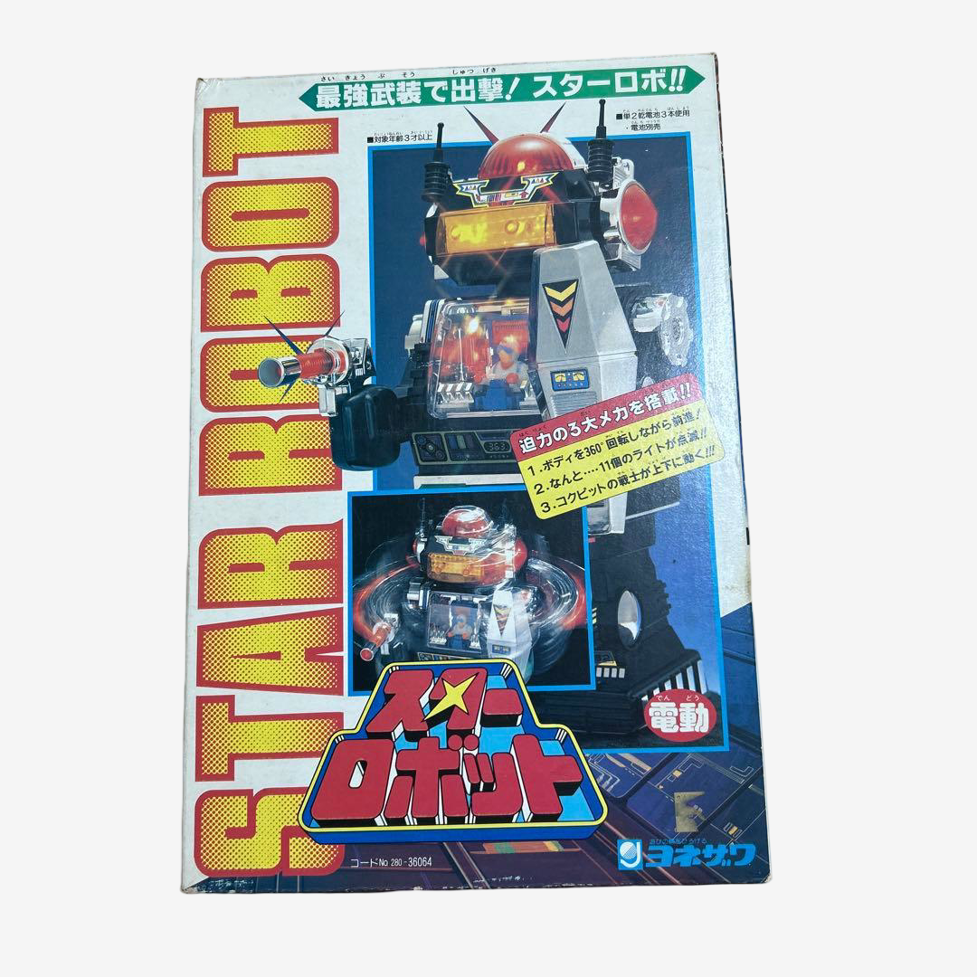 Yonezawa Star Robot · Complete Working Battery-Operated Robot with Original Box & Weapons · Japan / Taiwan Production, Late 1980s–1990 Issue