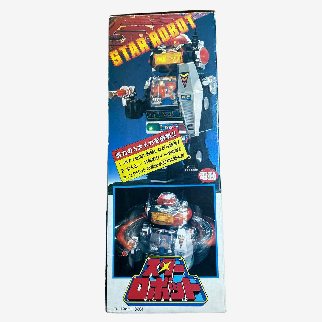 Yonezawa Star Robot · Complete Working Battery-Operated Robot with Original Box & Weapons · Japan / Taiwan Production, Late 1980s–1990 Issue