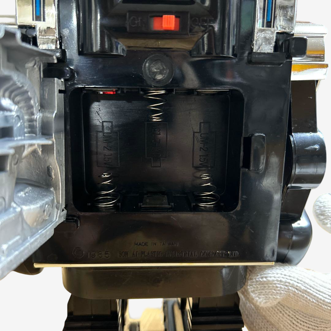 Yonezawa Star Robot · Complete Working Battery-Operated Robot with Original Box & Weapons · Japan / Taiwan Production, Late 1980s–1990 Issue